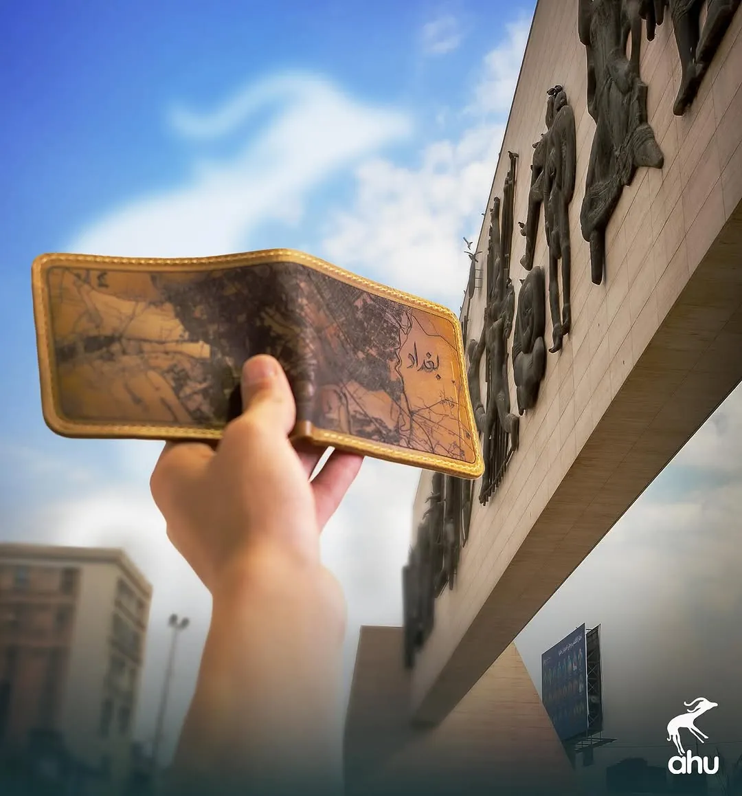 Handmade Leather Wallet - Baghdad Edition