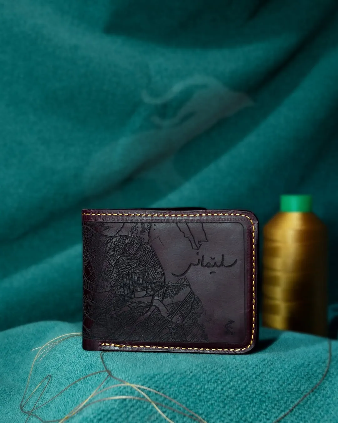 Genuine Leather Wallet with Sulaymaniyah City Map