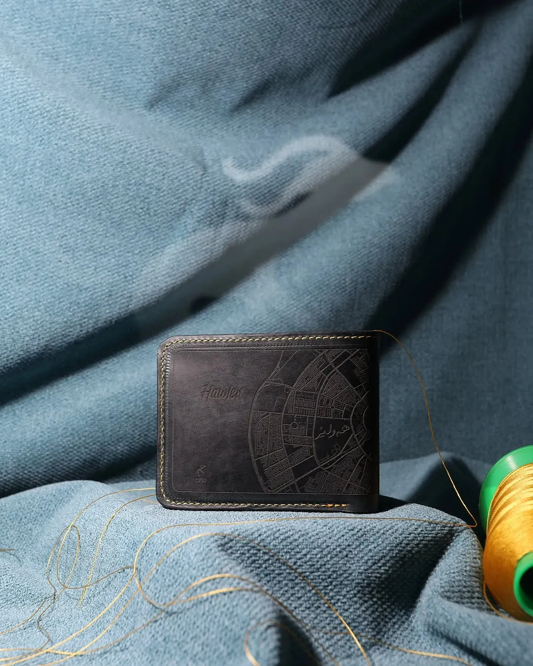 Erbil Wallet