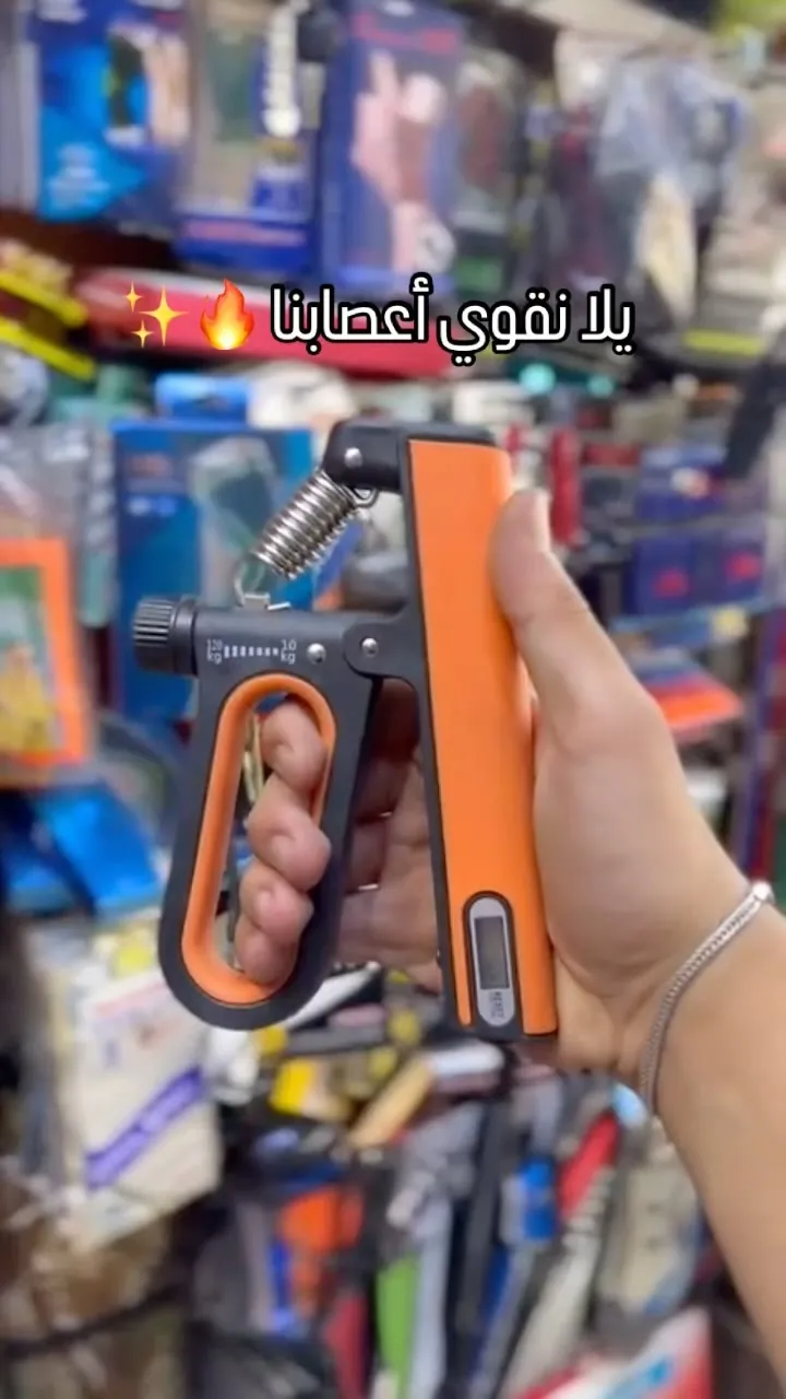 Hand Grip Strengtheners