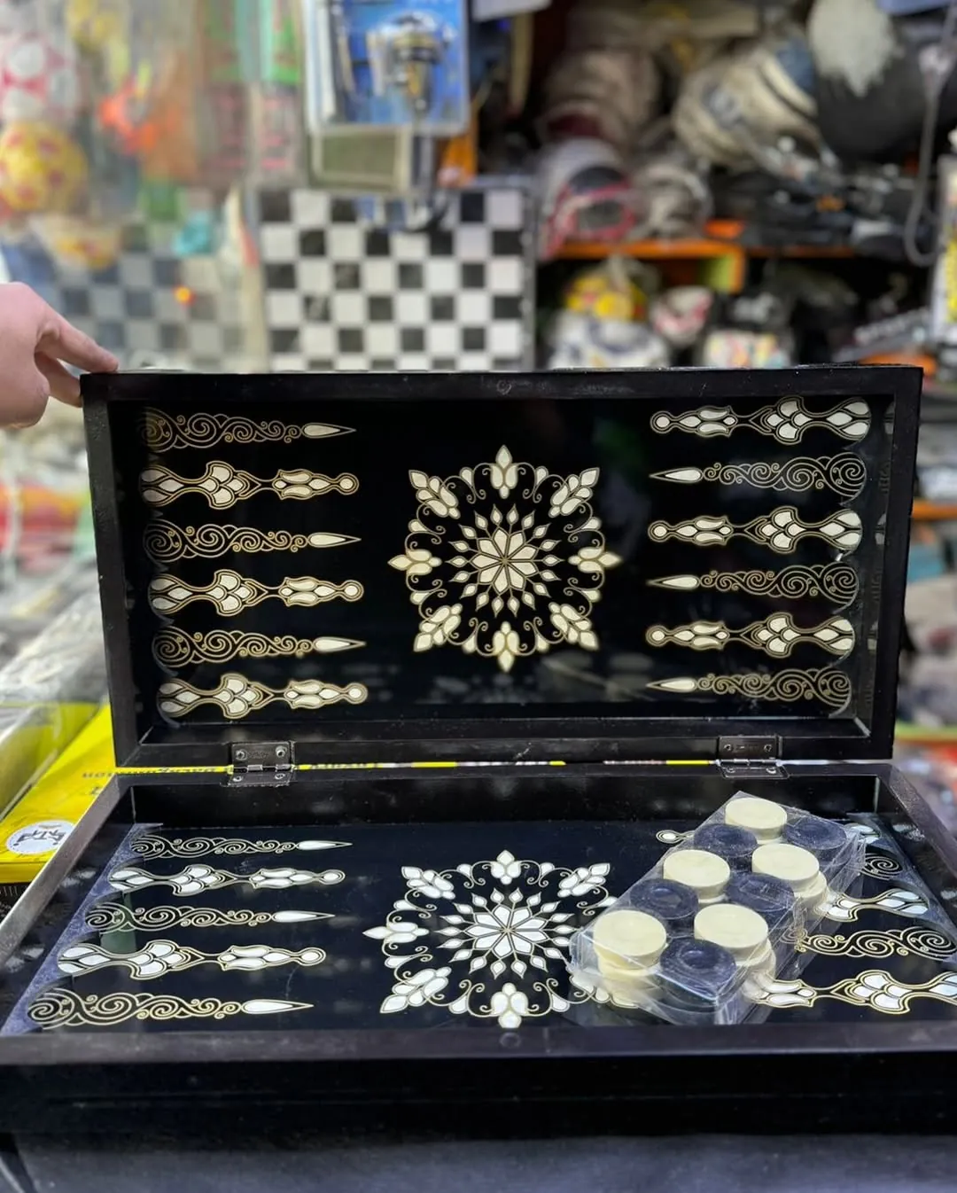 First Class Turkish Backgammon Set