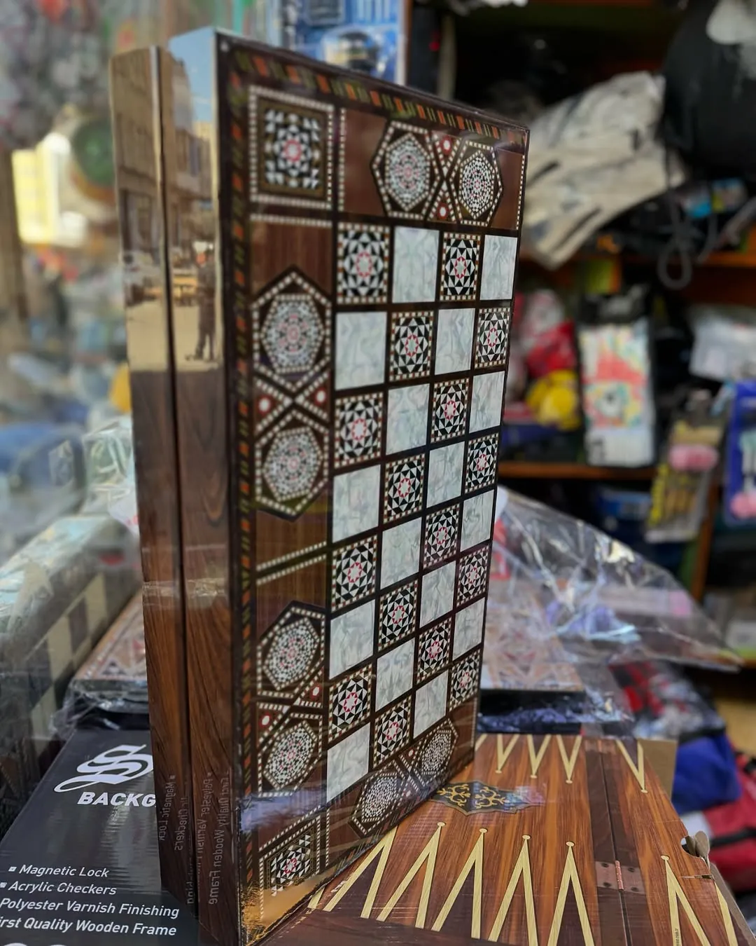 Turkish Backgammon Board 50x50