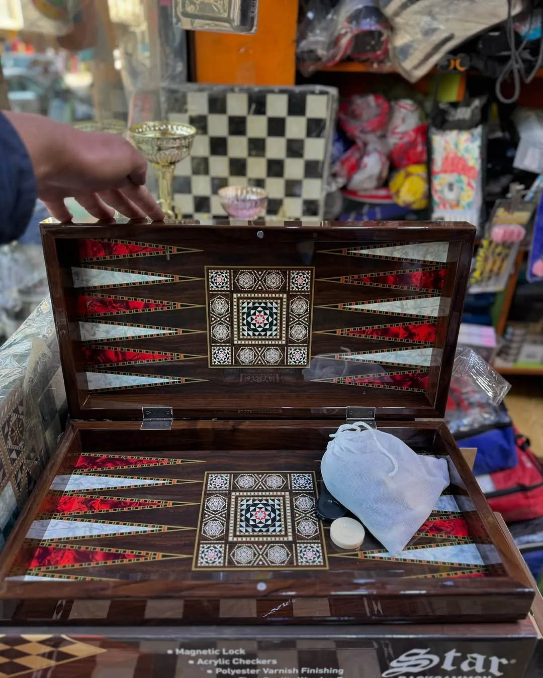 Turkish Backgammon Board 50x50