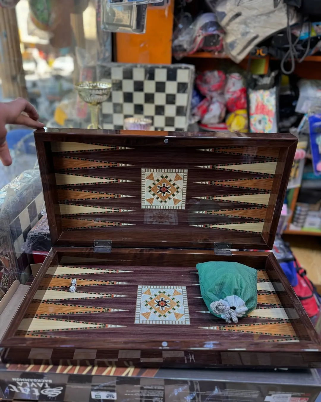 Turkish Backgammon Board 50x50
