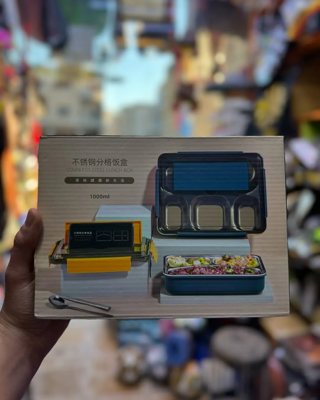 Stainless Steel Lunch Box 1000ml