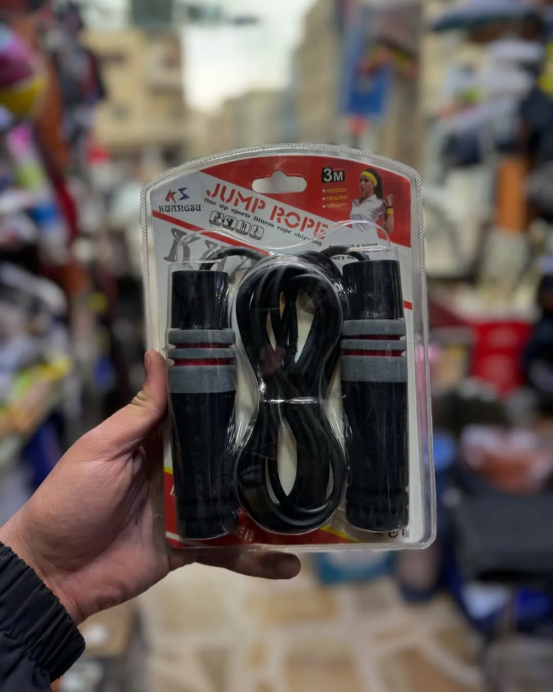 Jump Rope