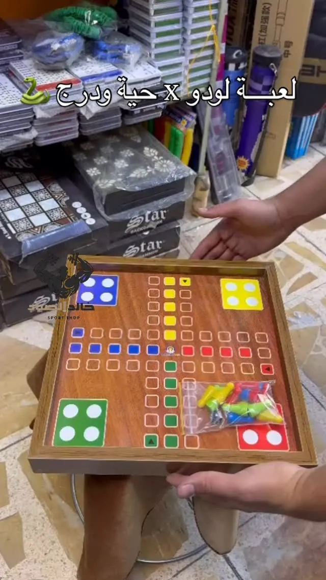 Ludo and Snakes and Ladders Wooden Game Set