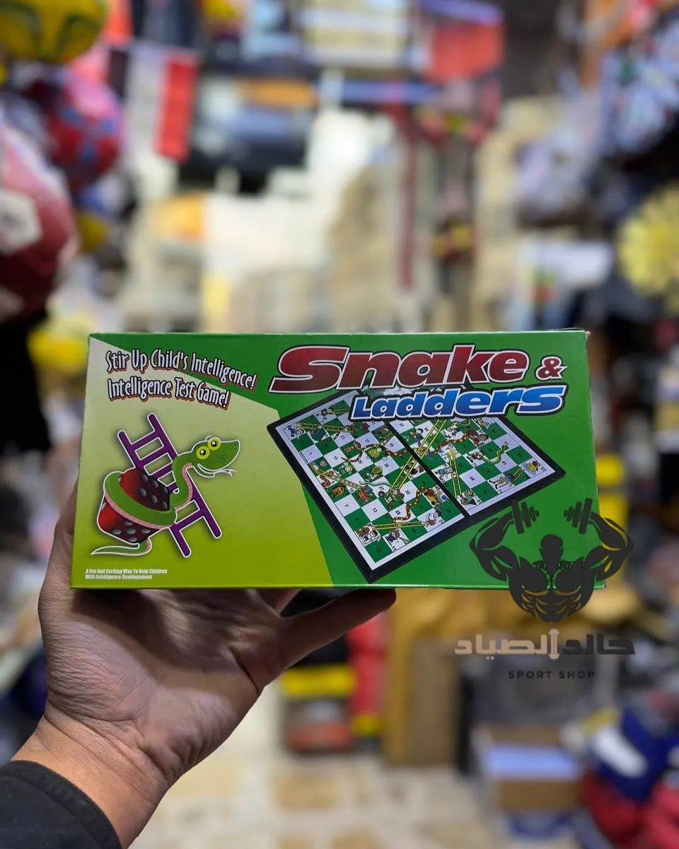 Snakes and Ladders Board Game