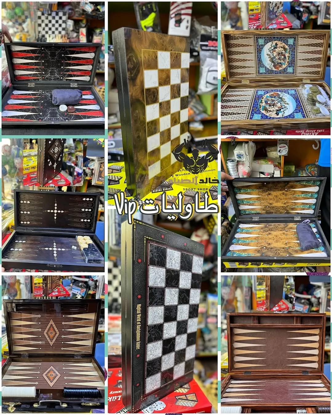 Backgammon and Board Game Sets