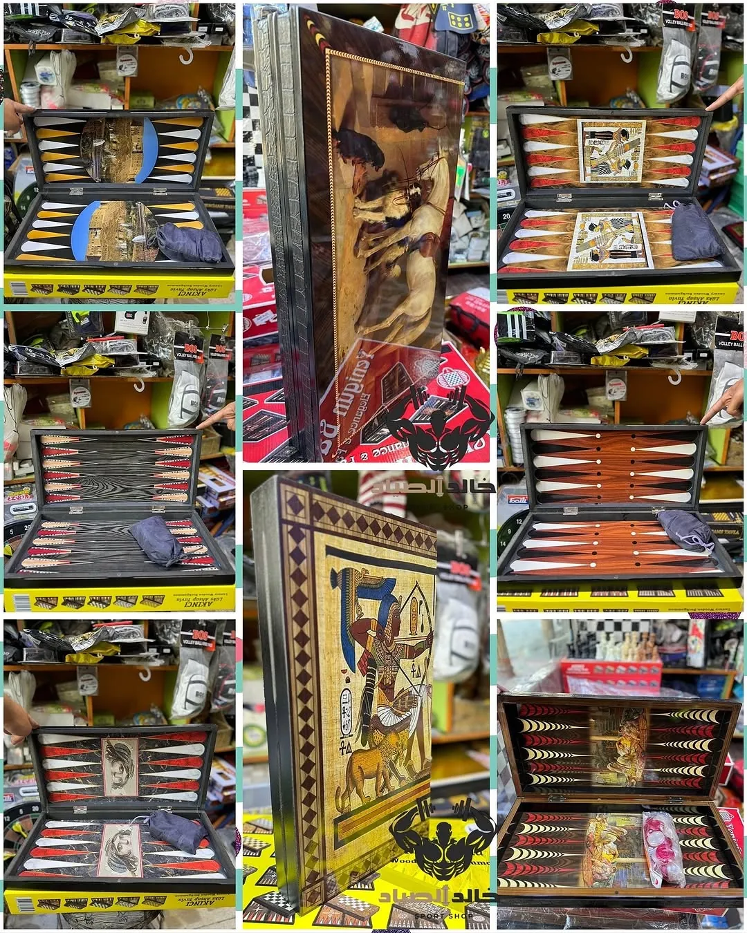 Backgammon and Board Game Sets