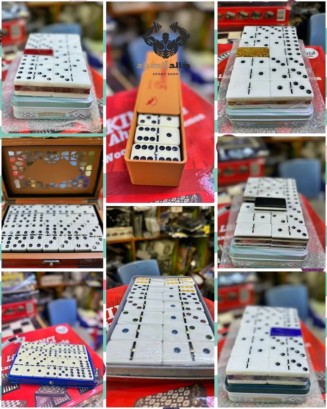 Backgammon and Board Game Sets