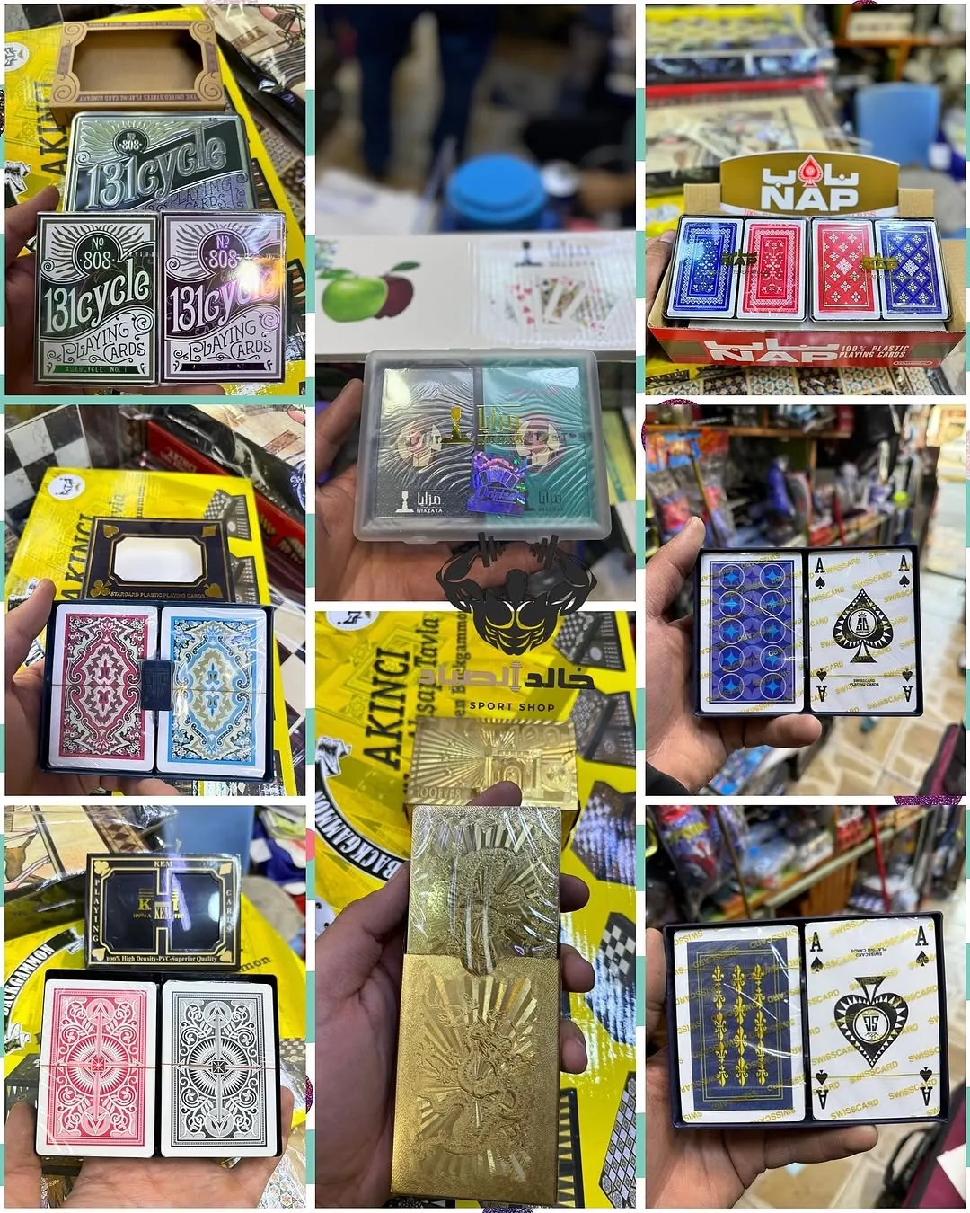 Backgammon and Board Game Sets