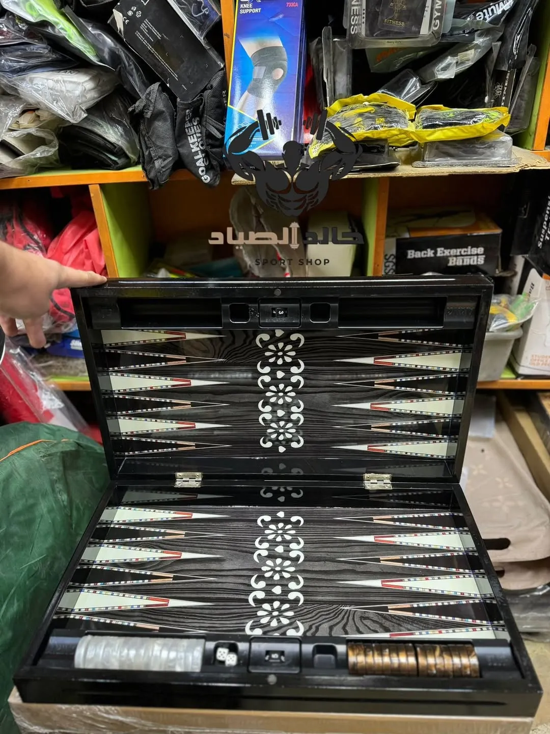 Luxury Black Backgammon Board