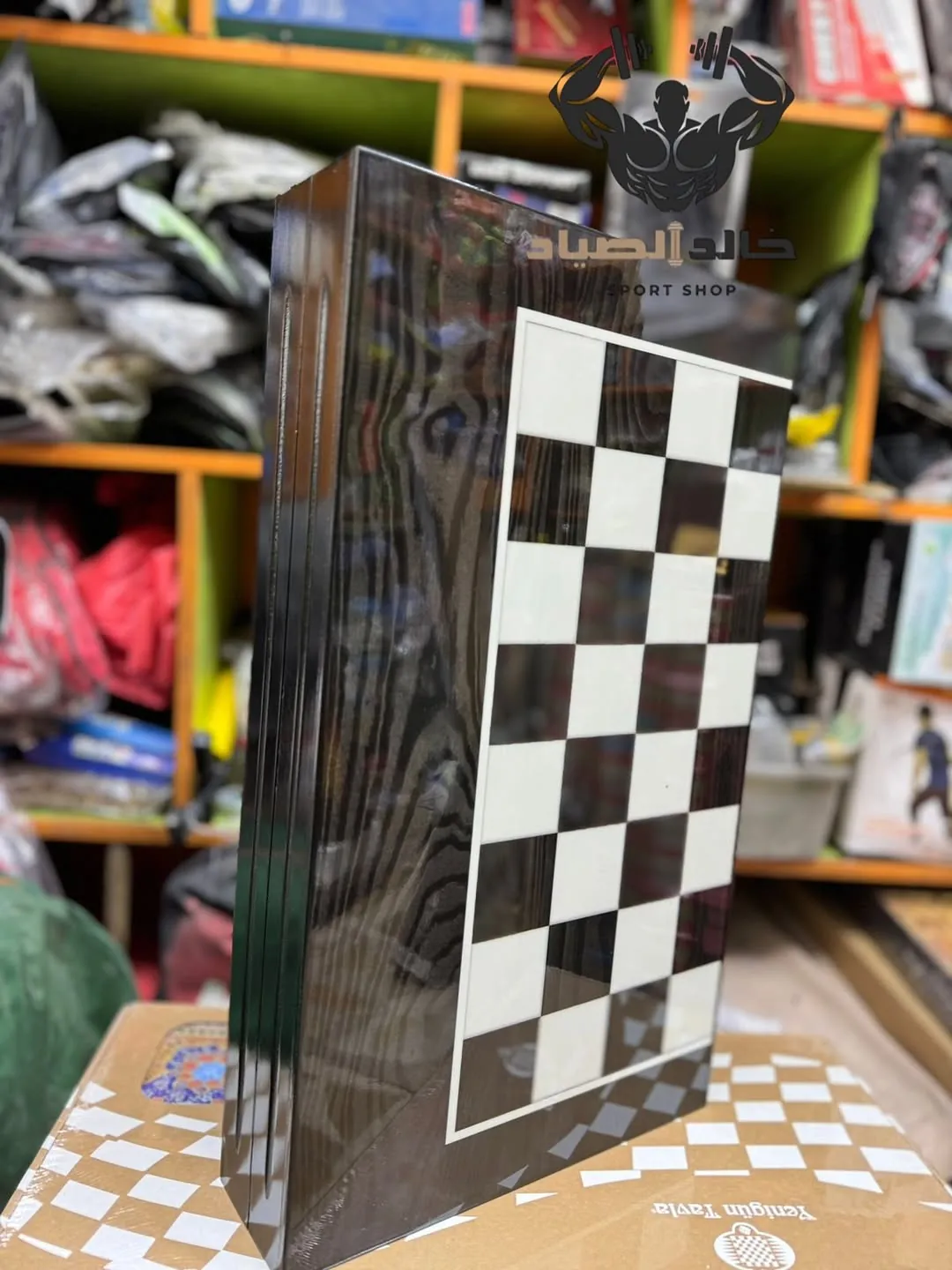 Luxury Black Backgammon Board