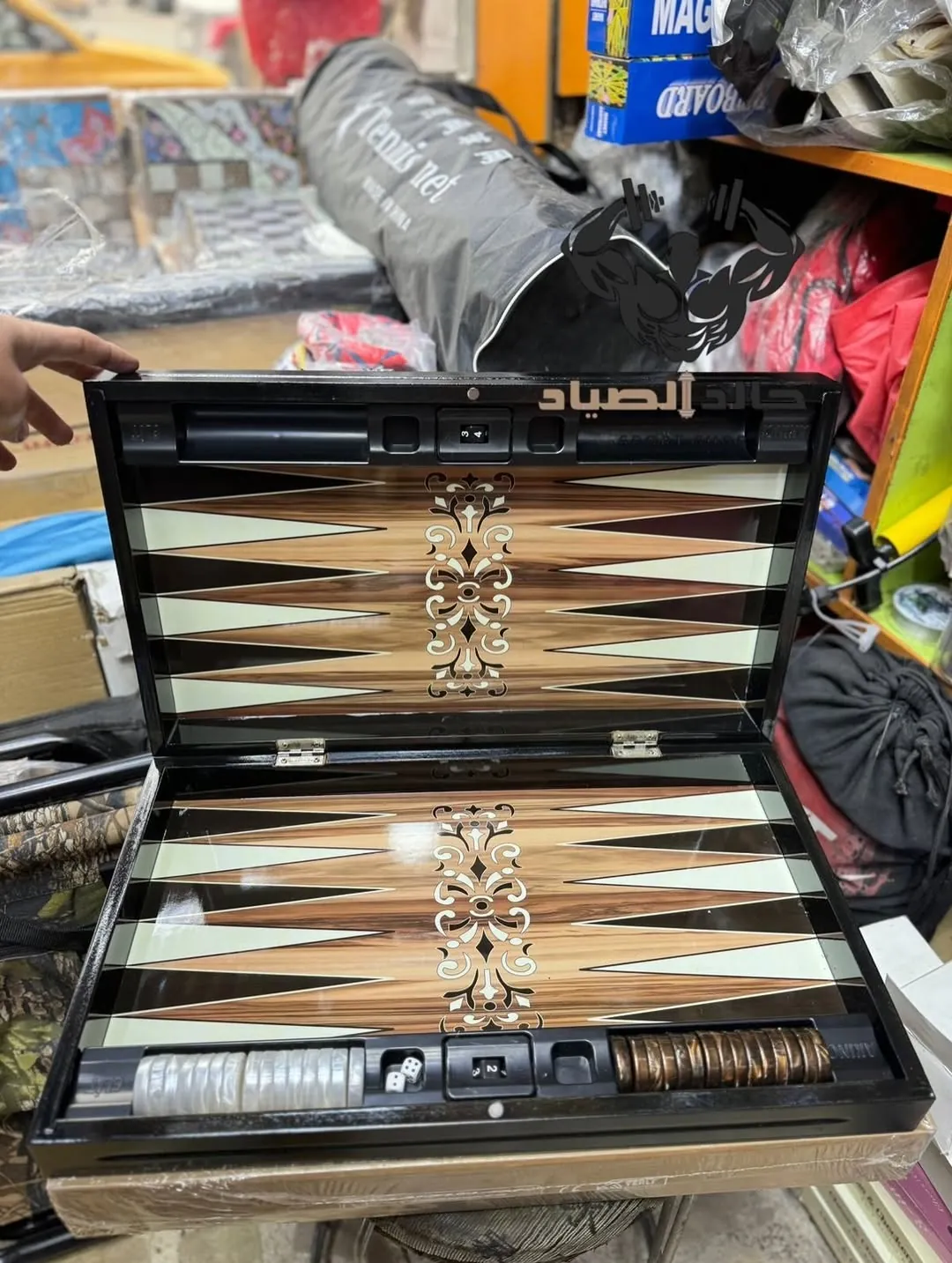 Wooden Backgammon Set