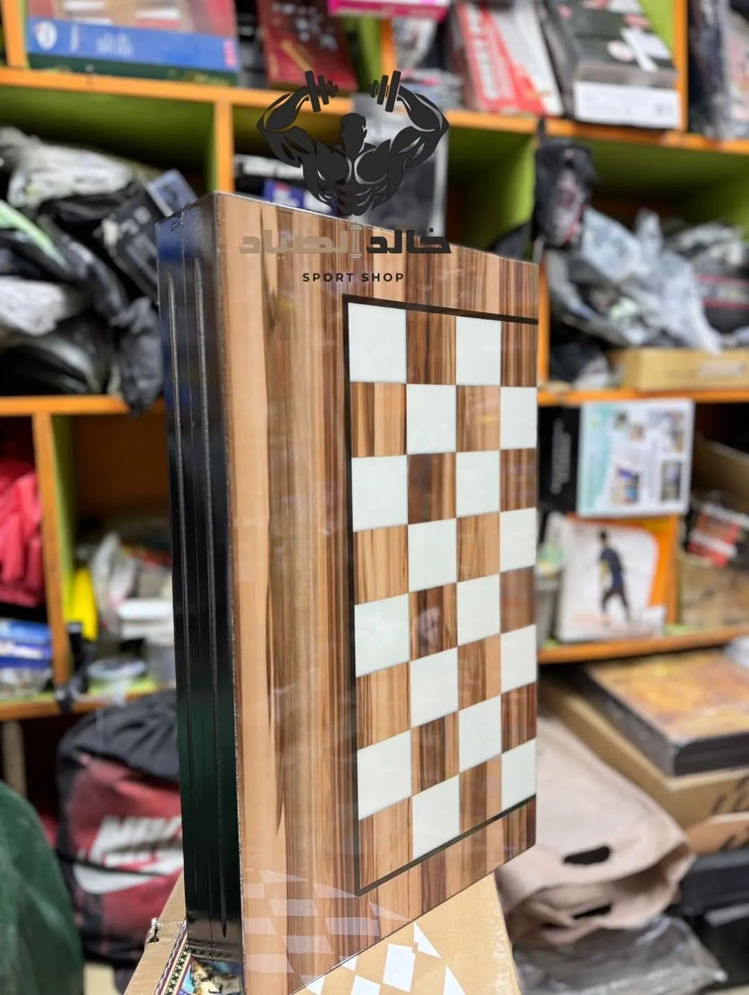 Wooden Backgammon Set