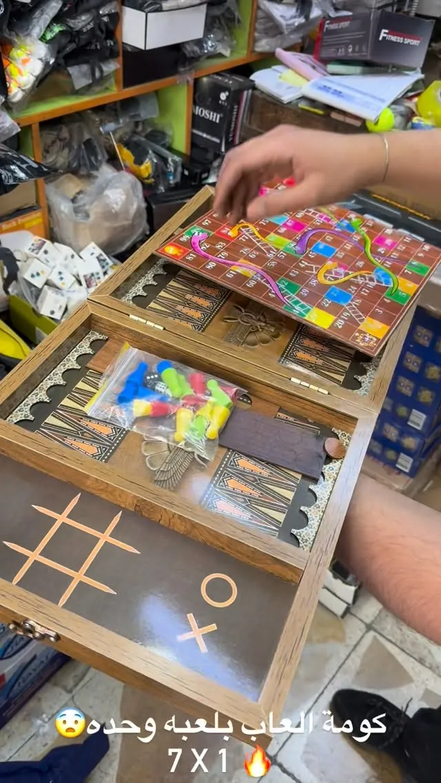 7-in-1 Wooden Board Game Set