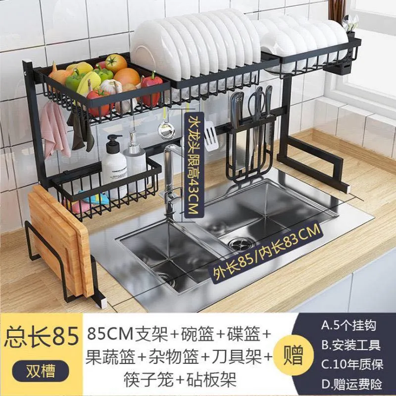 Stanley Stainless Steel Sink Basket