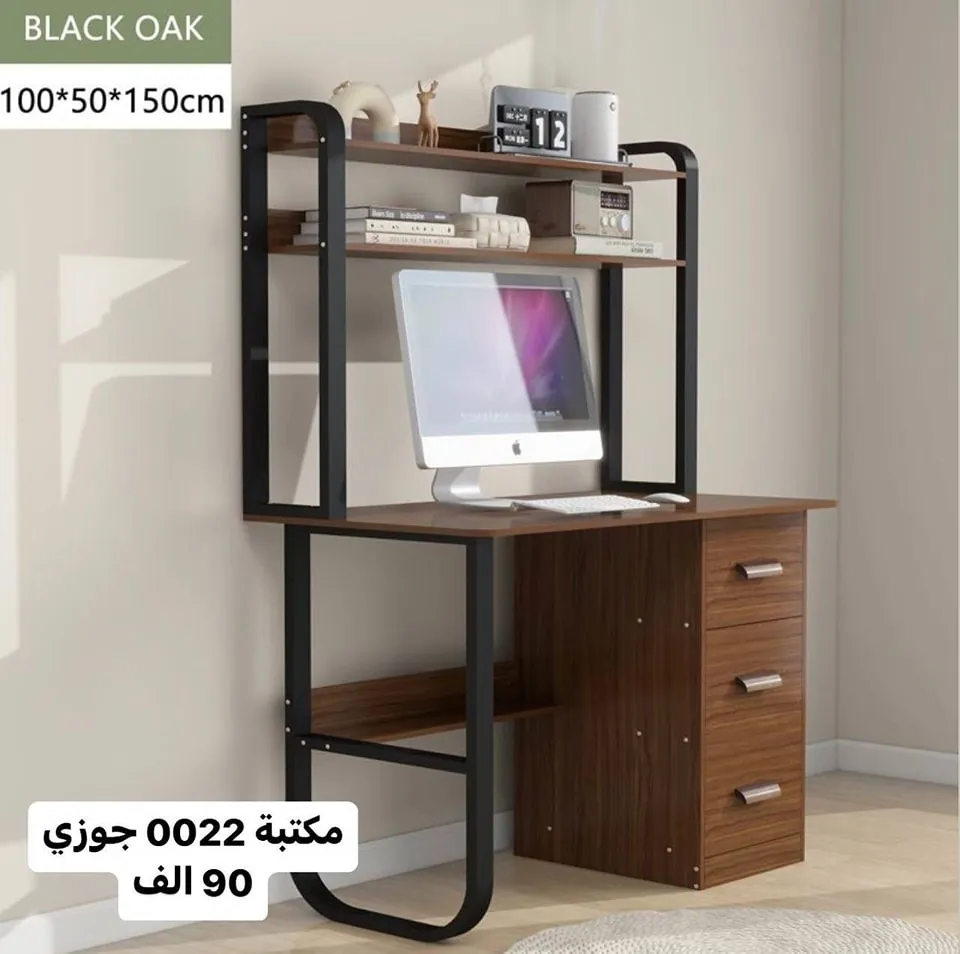 Black Oak Home Desk 0022 - 100x50x150cm