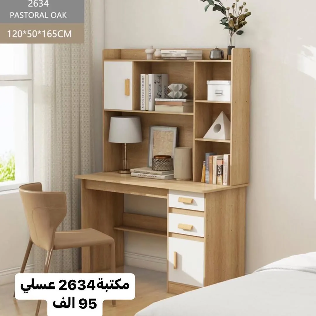 Home Office Desk 0071 White 120x50x165cm