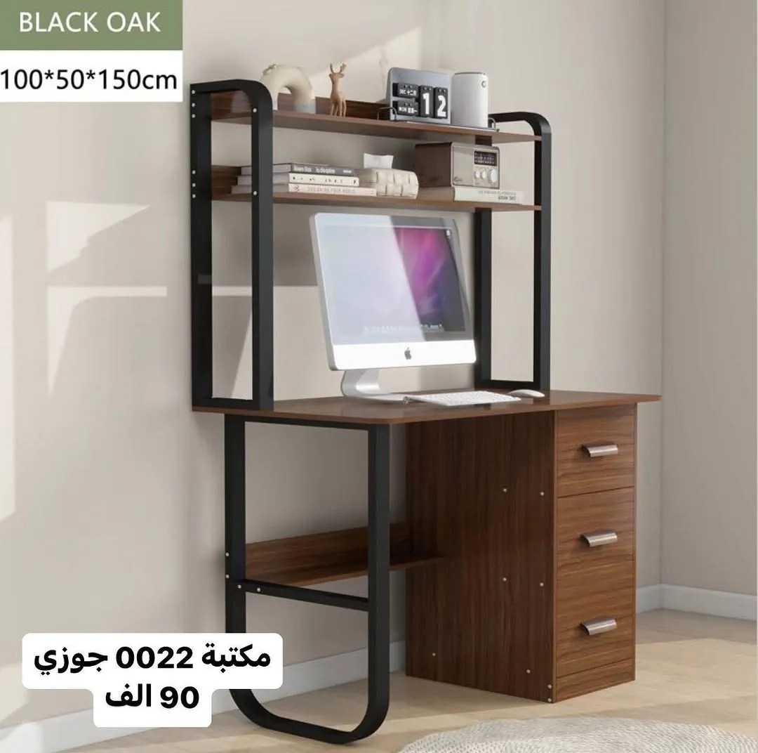 Home Office Desk 0071 White 120x50x165cm