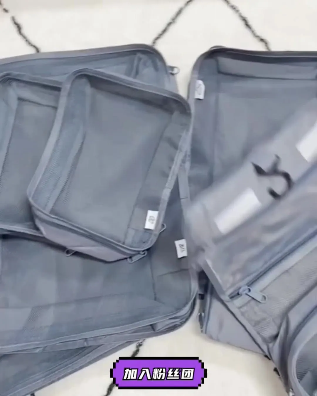 Distinctive Travel Bags Set (8 Pieces)