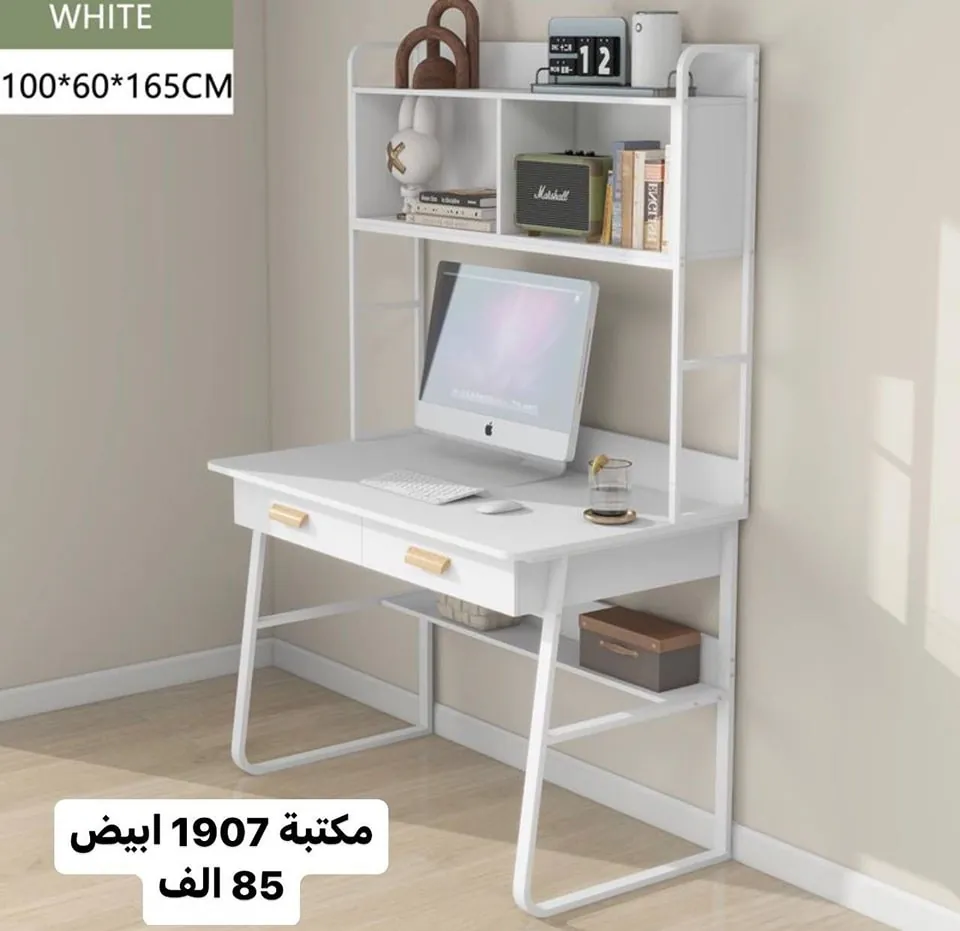 Light Oak Home Desk with Shelves Model 1907