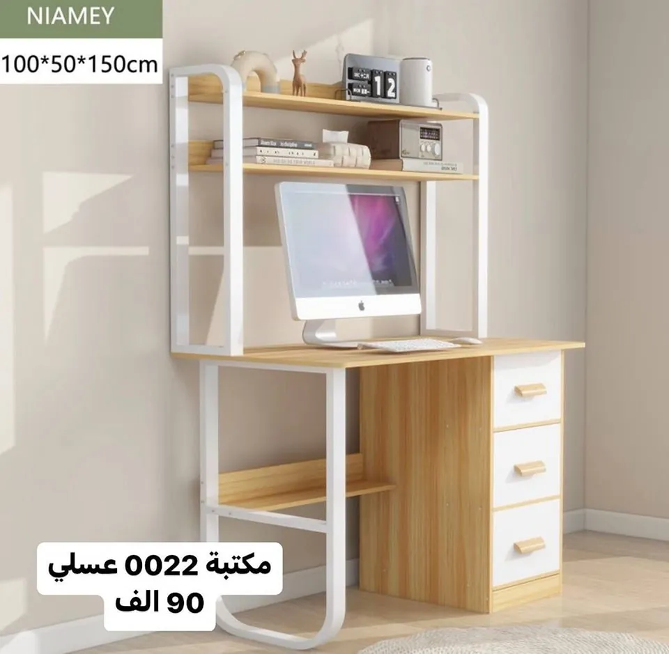 Light Oak Home Desk with Shelves Model 1907