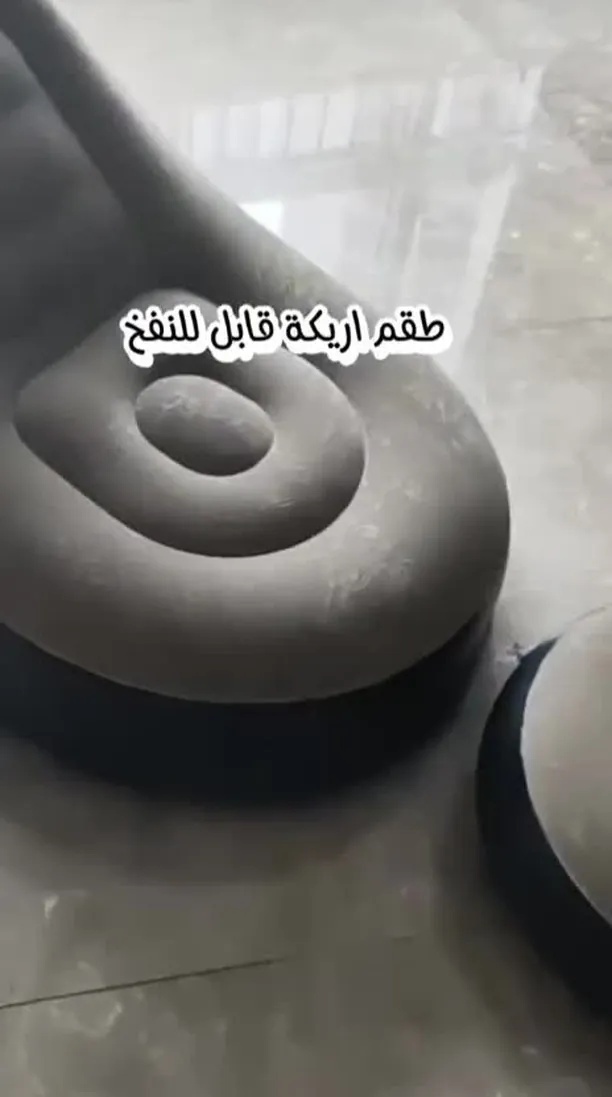 Ottoman Chair with Table and Free Pump
