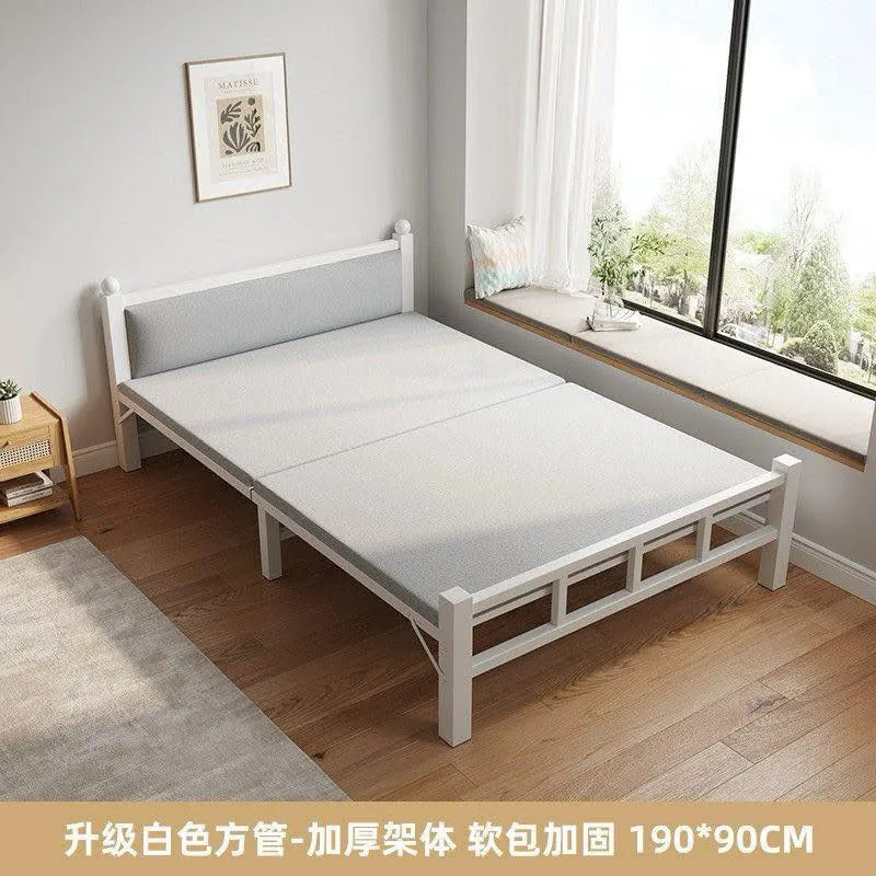 Modern Bed