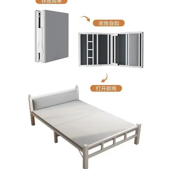 Modern Bed