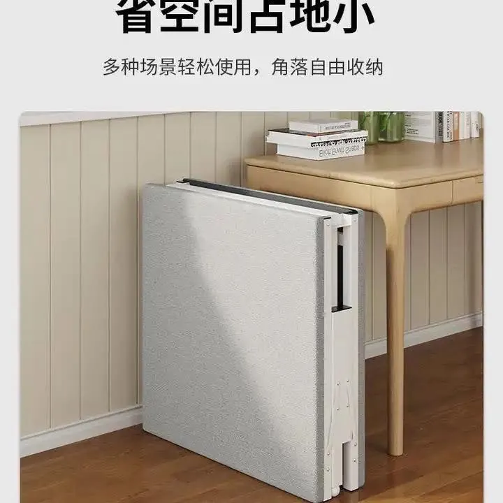 Modern Bed