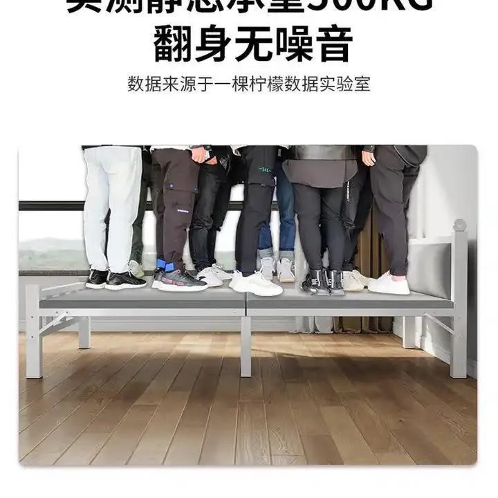 Modern Bed