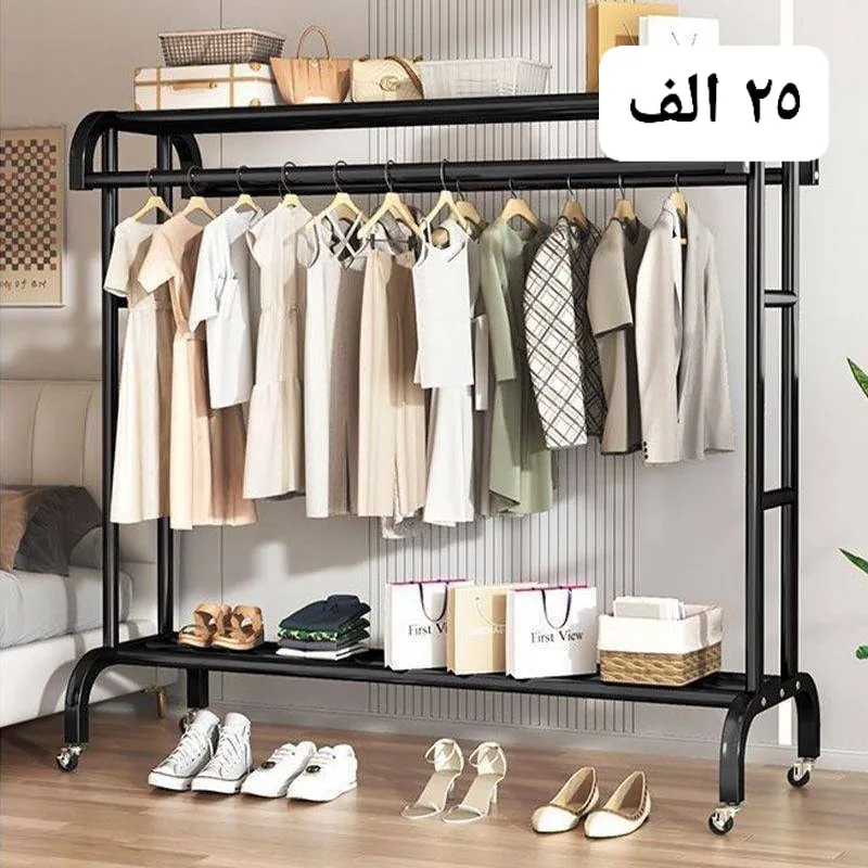 Modern Black Clothing Rack with Shelves