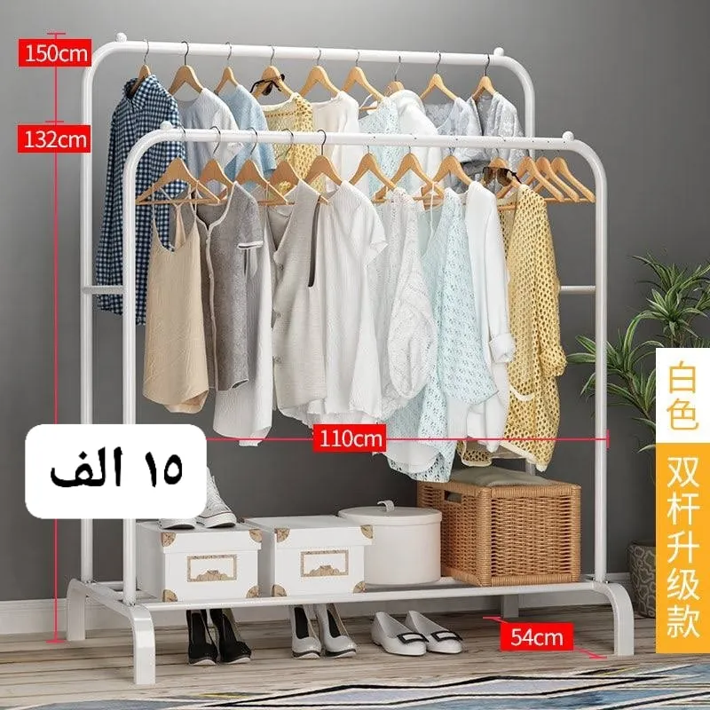 Modern Black Clothing Rack with Shelves
