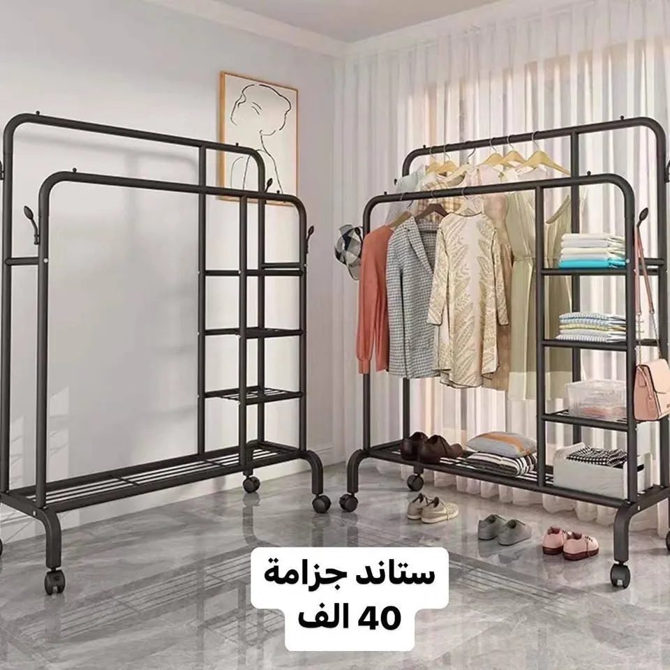 Modern Black Clothing Rack with Shelves