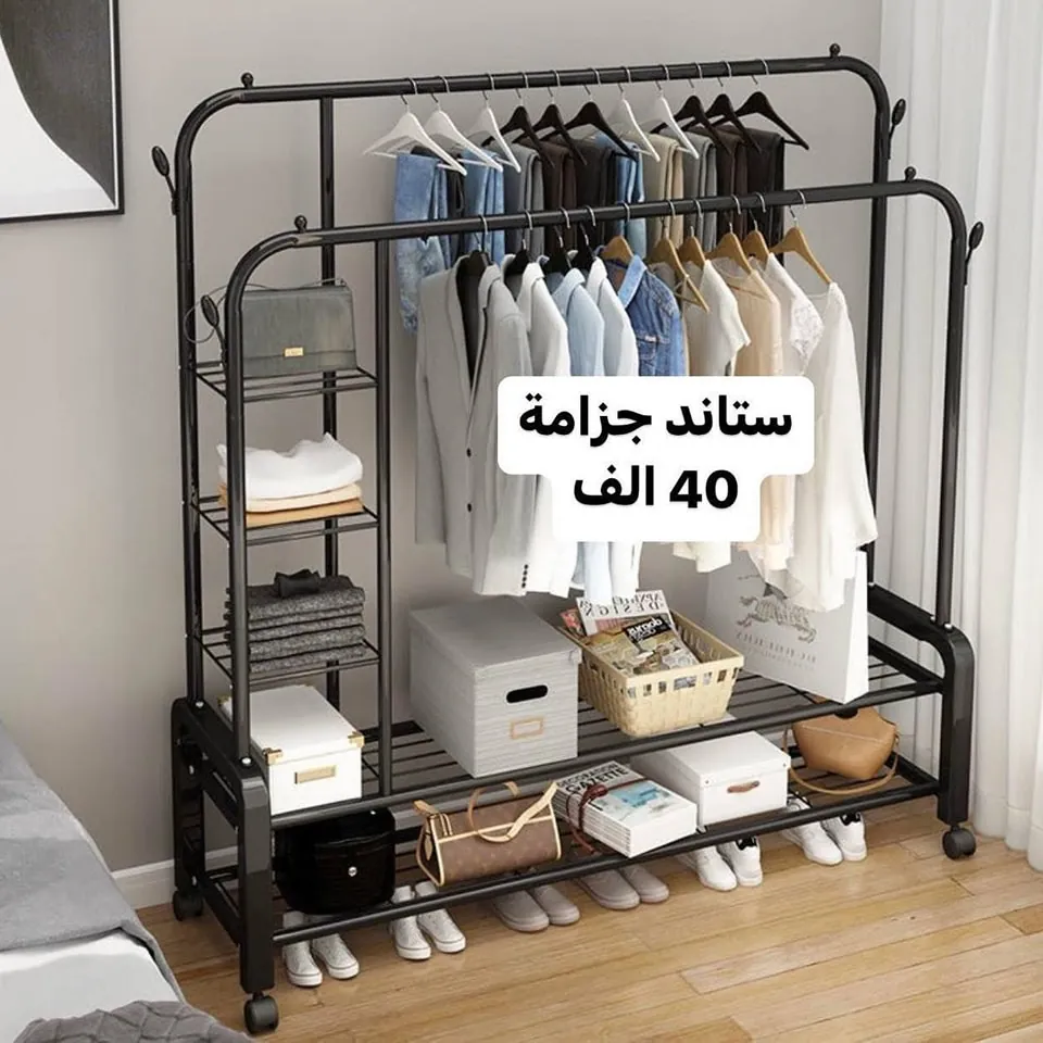 Modern Black Clothing Rack with Shelves