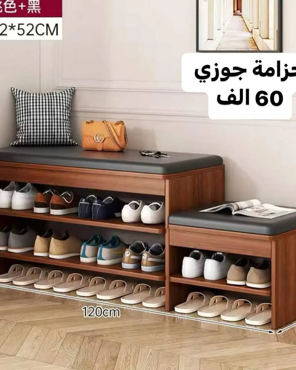 Practical and elegant shoe racks