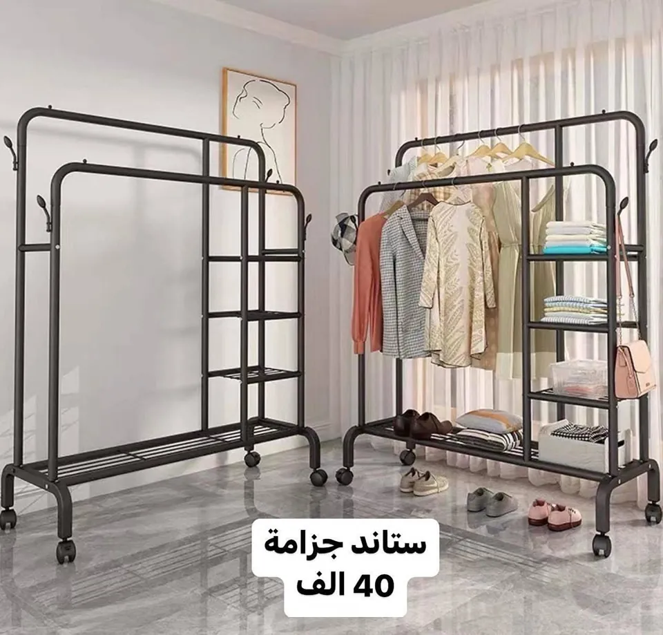 Clothing Stand