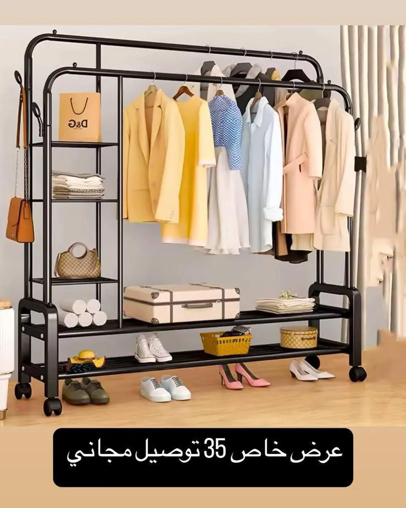 100% Original Suit Stand