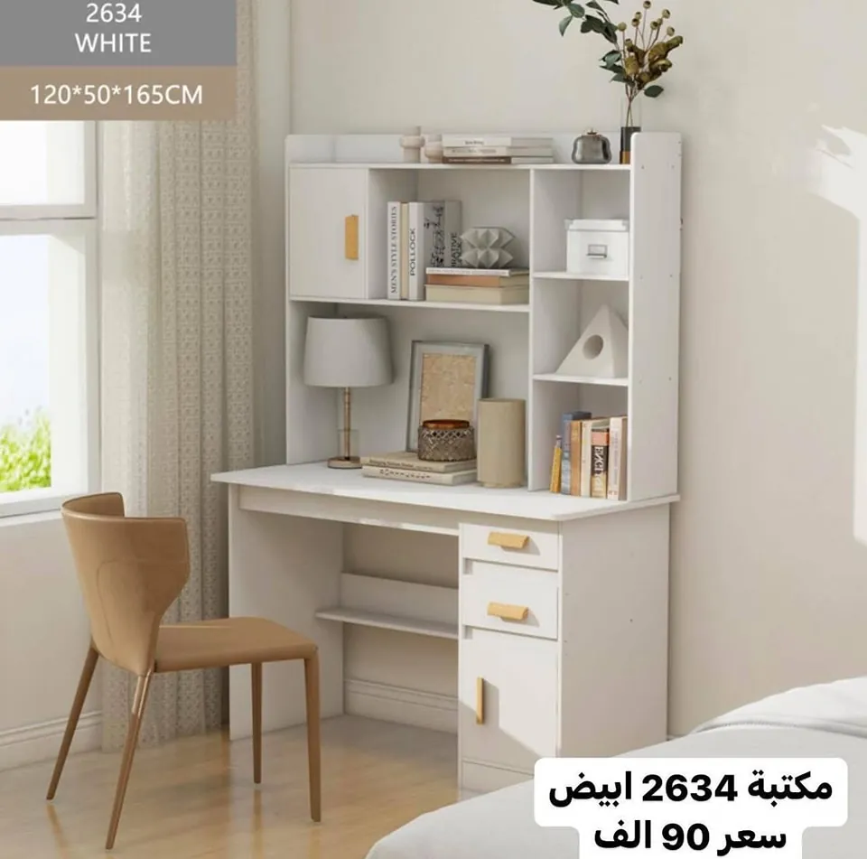 Pastoral Oak Home Desk 2634 - 120x50x165cm