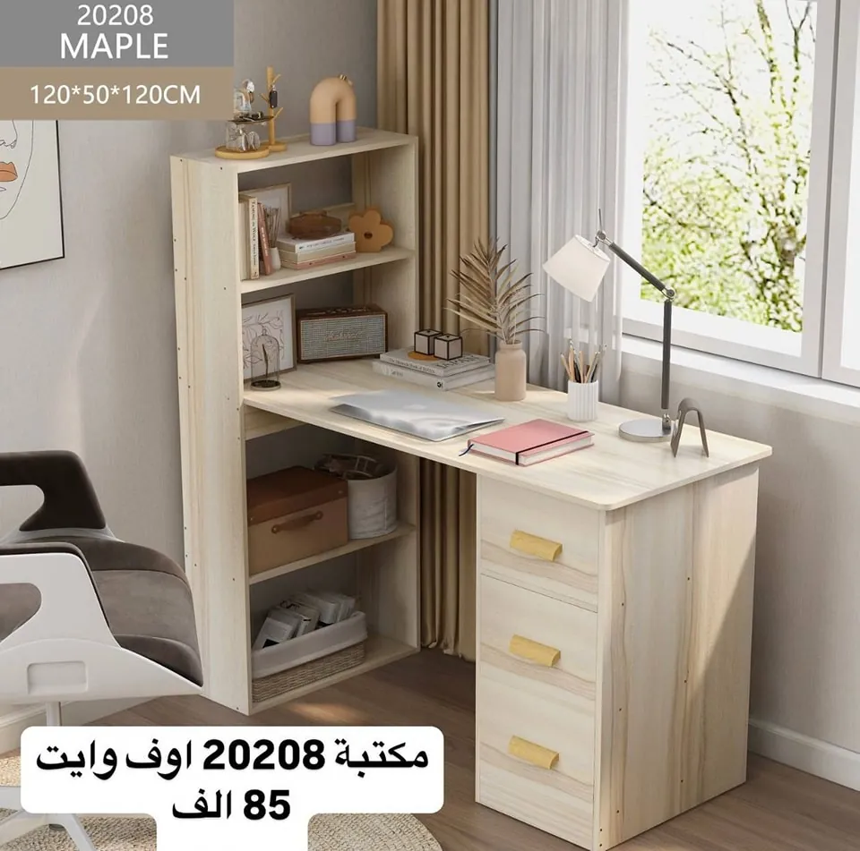Pastoral Oak Home Desk 2634 - 120x50x165cm