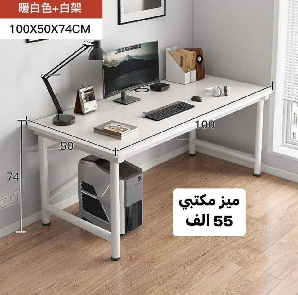 Pastoral Oak Home Desk 2634 - 120x50x165cm