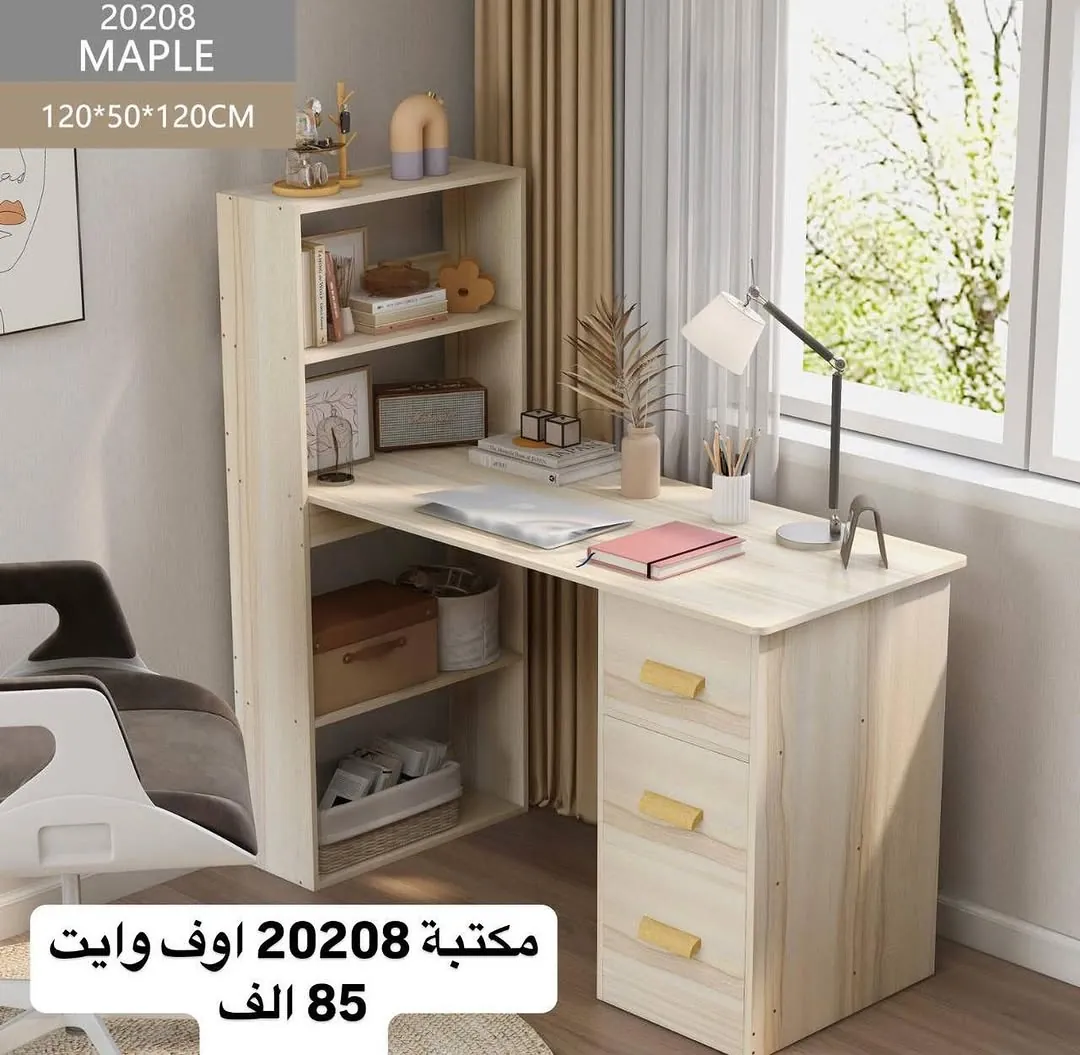 White Home Desk Model 20208