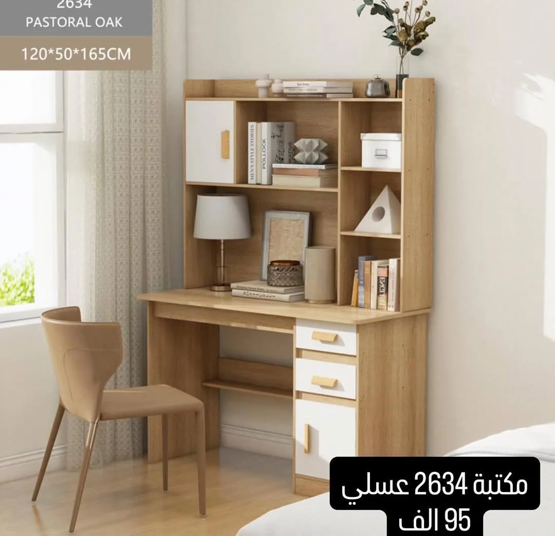 White Home Desk with Hutch Model 2634