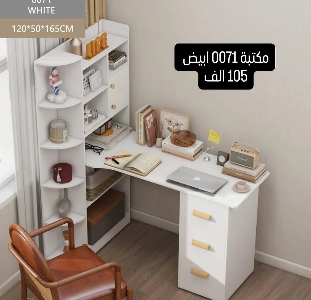 White Home Desk with Hutch Model 2634