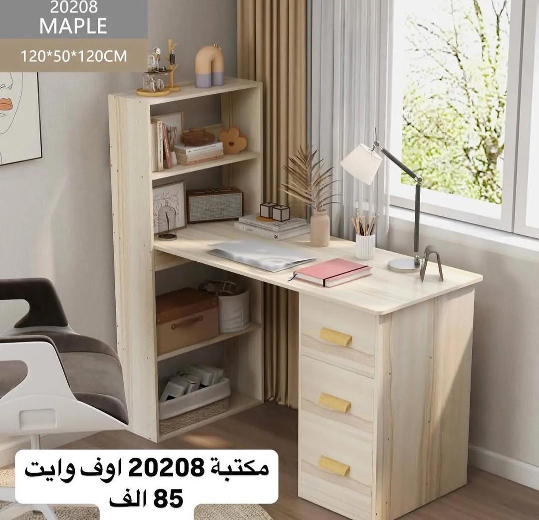 White Home Desk with Hutch Model 2634