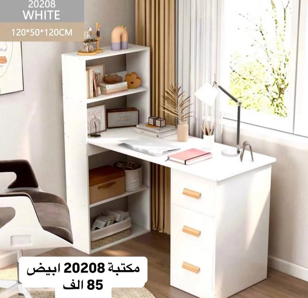 White Home Desk with Hutch Model 2634