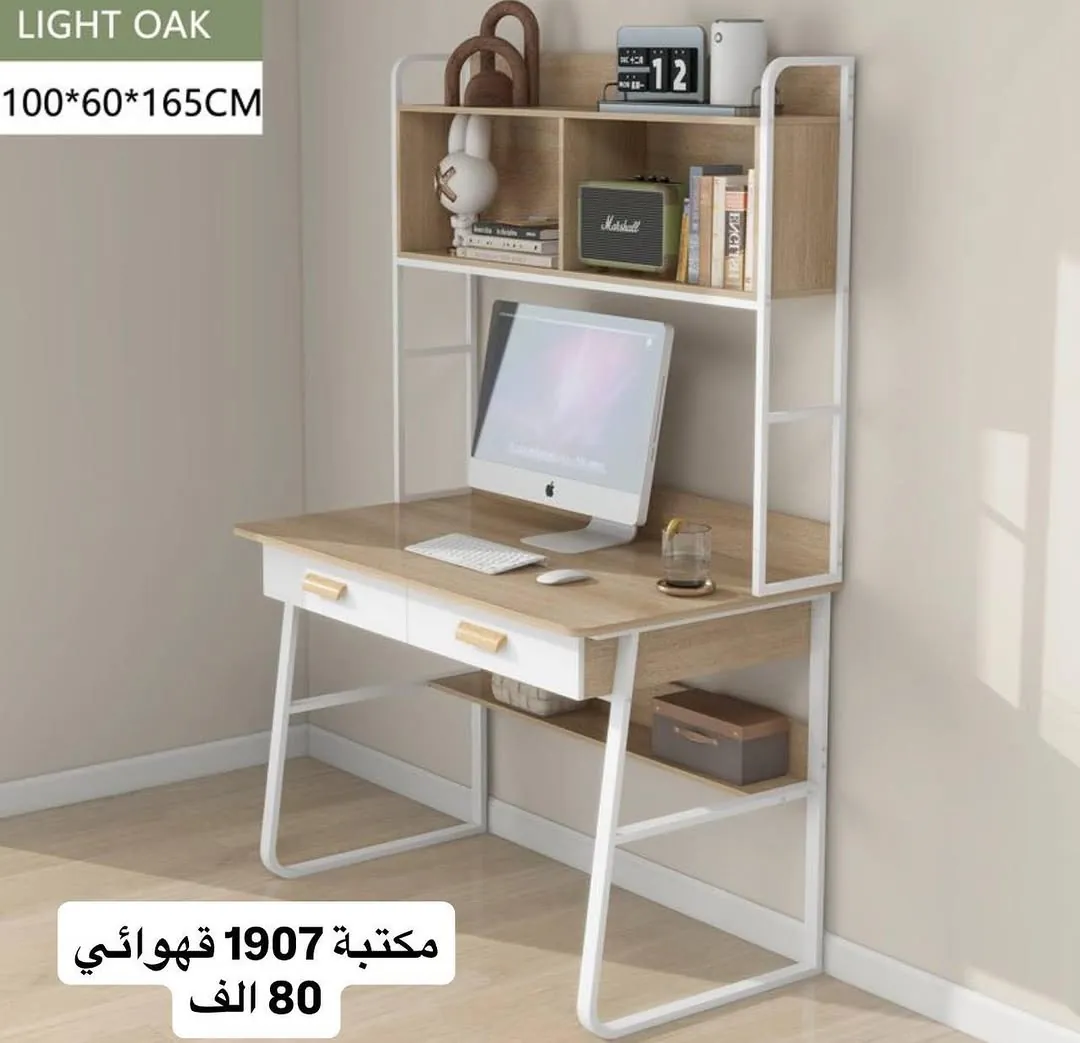 White Home Desk with Hutch Model 2634
