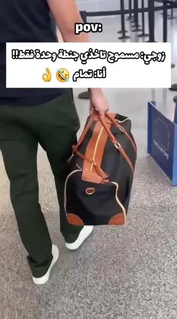 Smart Clothes Storage Bag